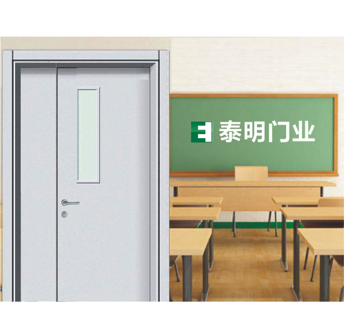 学校教室钢质门子母门